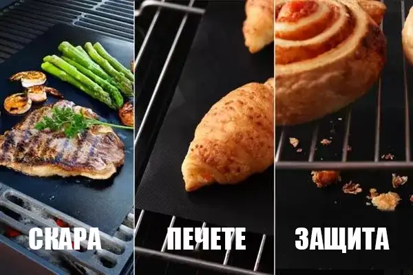 media 3339