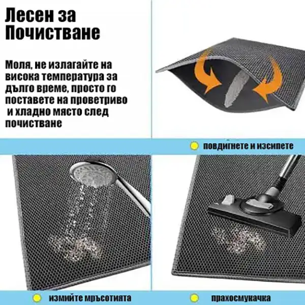 media 3481