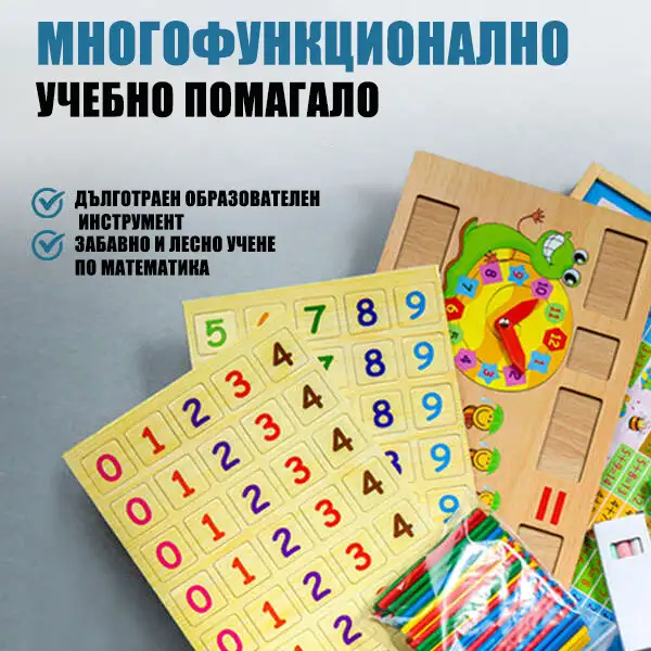 media 3603