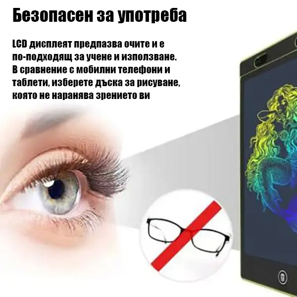 media 9095