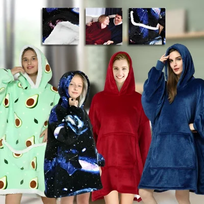 2в1 Суичър и Одеяло със Светещи Звезди - Hoodzy®
