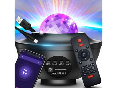 Многоцветен Звезден Прожектор с Вградена Тонколона - LUMISTELLAR®