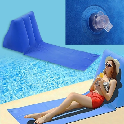 Надуваем Шезлонг с Облегалка - LEHATIKO®