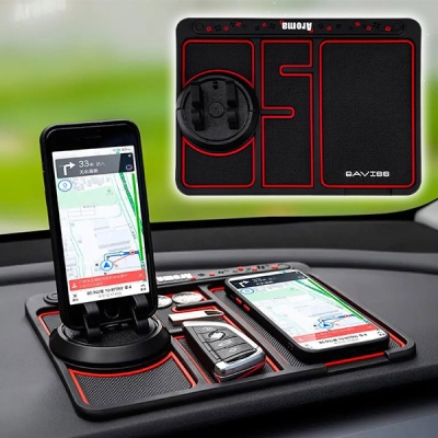 Противоплъзгаща Се Подложка За Кола 4 в 1 - MATDOCK®