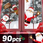 90 бр. Декоративни Коледни Стикери за Вълшебна Атмосфера XMASCLINGS, 90 br dekorativni koledni stikeri za valshebna atmosfera xmasclings