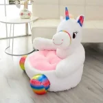 Детски Плюшен Фотьойл Plushy®, detski plushen futiol