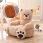 Детски Плюшен Фотьойл Plushy®, detski plushen futiol