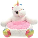 Детски Плюшен Фотьойл Plushy®, detski plushen futiol