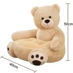 Детски Плюшен Фотьойл Plushy®, detski plushen futiol