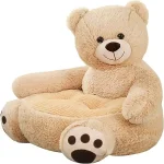 Детски Плюшен Фотьойл Plushy®, detski plushen futiol