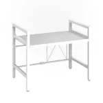 Разтегателен Kухненски Стелаж - MAGICRACK®