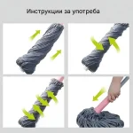 360° Въртящ Се Кръгъл Моп За Почистване - MOPRION®, 360 vartyasch se kragal mop za pochistvane moprion