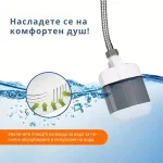 Акумулаторен Преносим Душ За Къмпинг (1.5м) - HYDROPORT®, akumulatoren prenosim dush za kamping 15m hydroport