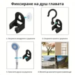 Акумулаторен Преносим Душ За Къмпинг (1.5м) - HYDROPORT®, akumulatoren prenosim dush za kamping 15m hydroport