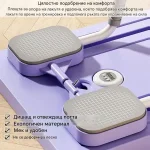 Дъска За Пилатес - PILARAFIT®, daska za pilates pilarafit