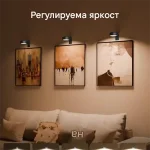 Декоративни Магнитни Лампи - ARTIONIC®, dekorativni magnitni lampi artionic