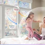 Декоративно Фолио За Прозорци с UV Защита (200 х 60 см) - PRISMWRAP®, dekorativno folio za prozorci s uv zaschita 200 h 60 sm prismwrap