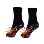 Комплект от 4 Чифта Турмалинови Термо Чорапи - TURMALUX®, komplekt ot 4 chifta turmalinovi termo chorapi turmalux