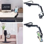 Многофункционална Поставка За Телефон - VISORDOCK®, mnogofunkcionalna postavka za telefon visordock