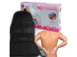 Отопляема Масажираща Подложка за Седалка - SEATMAT®, otoplyaema masajirascha podlojka za sedalka seatmat