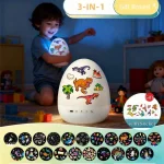 Вълшебна Музикална Нощна Лампа-Проектор - DINODREAM®, valshebna muzikalna noschna lampa proektor dinodream