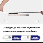Водоустойчива Структурна Уплътнителна Паста - MEGABOND®, vodoustoichiva strukturna uplatnitelna pasta megabond